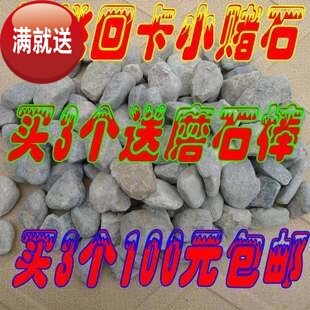 【香香美玉】翡翠原石赌石毛料 回卡蜡壳小赌石100元3个精选