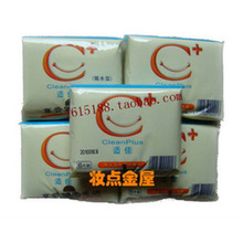 适佳一次性马桶垫 隔水隔菌型 旅行/孕产妇用品5包装0.2