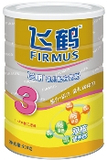 【三钻+消保】飞鹤飞帆180G三段奶粉超实惠09年新货