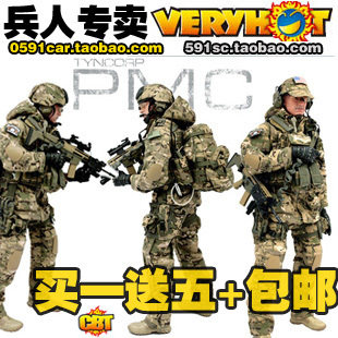 1:6 兵人VH 12寸兵人 PMC 美军全地形数码迷彩 买一送五 现货