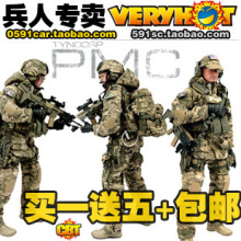 1:6 兵人VH 12寸兵人 PMC 美军全地形数码迷彩 买一送五 现货