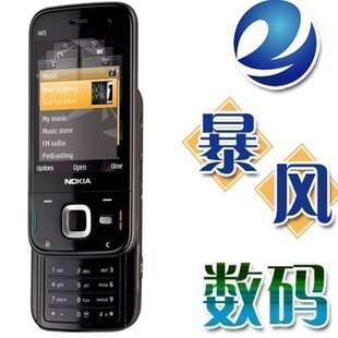 nokiaŵ����N85���Ш���������ԭװ��Ʒ��Ʊ�����ʹ�ʵ�屩������