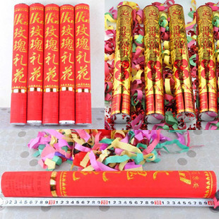  结婚用品 高档玫瑰礼炮 婚礼必备礼花 彩带亮片填充 浪漫礼花40cm