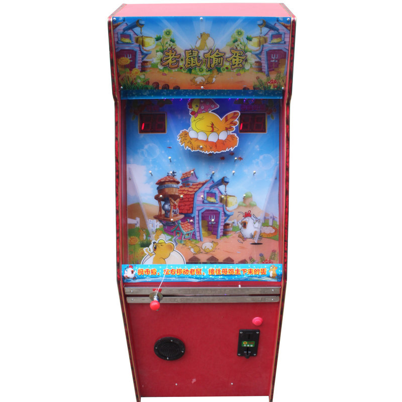 Игровые Автоматы С Игрушками Видео