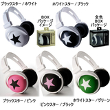 ˫�ʹ��ؼ� �����ձ����� ��װ#Mix-style ͷ��ʽ���� ���Ƕ���
