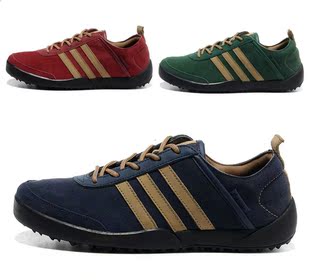  阿迪达斯男鞋秋冬新款户外休闲潮流鞋运动鞋女鞋跑步鞋旅游鞋