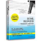 taobao english 16447144286