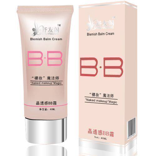 BB霜 韩国正品靠边站 轻易遮瑕毛孔 裸妆王 晶莹剔透好肤色 014