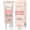 BB˪ ������Ʒ����վ �������ë�� ��ױ�� ��Ө��͸�÷�ɫ 014