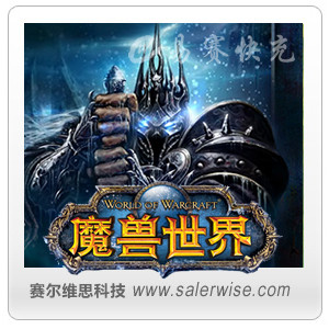 TK战网 魔兽世界点卡 60元8000分钟 自动充值 无需联系