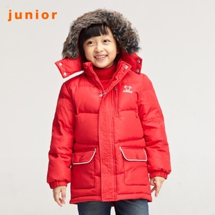 2012 new Giordano jacket boys calf fine embroidered detachable collar hood down jacket 03071528