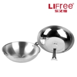 淘宝网淘金币￥139】乐无烟中国龙 多层不锈钢 炒锅 不粘锅 无油烟锅具促销特卖中