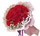 全国配送北京上海杭州南京成都长沙19朵玫瑰情人节礼物鲜花节礼品
