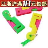 taobao english 6835760859