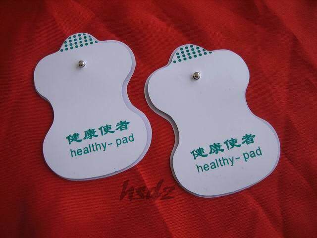 健康使者帖片  理疗仪治疗仪帖片 中低频经络仪按摩帖/原装帖片