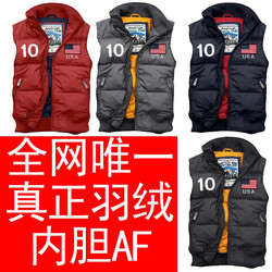 立即去淘宝网购买