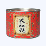 【淘金币】君品苑 御品大红袍 特级武夷岩茶 大红袍茶叶 口感香醇