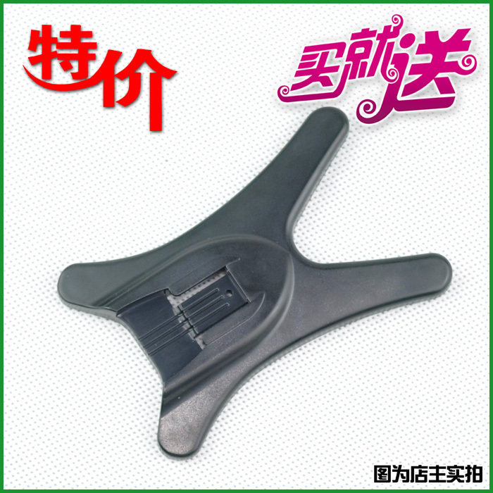 通用型 闪光灯底座 插座 可接灯架或者脚架支撑 闪光灯 灯座 特价