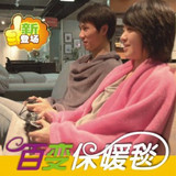 SN992百变毯披肩办公毯家居毯子保暖毯膝盖毯护膝毯创意毯子袖毯