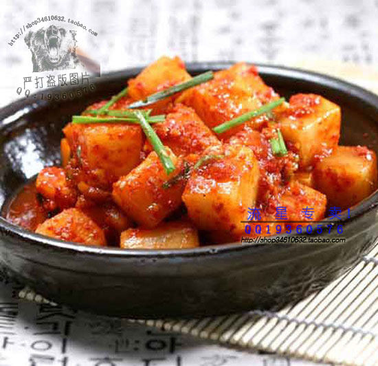 皇冠热卖~韩国开胃菜~韩国手工萝卜块~韩国人最爱~绝顶美味