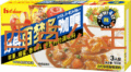 日本韩国料理东南亚好待百梦多咖喱 辣味超优惠三人份