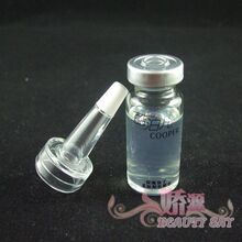 酷泊儿深海鱼子雪美颜肤精华液原液配合超声波超音波美白祛斑