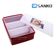 日本进口sanko分格饭盒多格密封日式餐盒微波炉加热学生便当盒