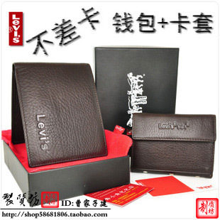 李维斯钱包 内镶<span class=H>卡套</span> 可拆卸 油性皮风格 专柜配件齐全