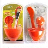 金冠 面膜DIY系列 4IN1工具套装 面膜碗+面膜棒+面膜刷+计量器