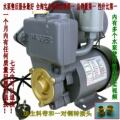 淘宝总销量第一 全自动自吸泵抽水泵增压泵250W媲美370W 全家增压