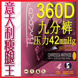 �¿� �������Ƽ� �����360D ���������� ������ �ŷֿ� ���ȿ���

�Ż�10%����:0.215