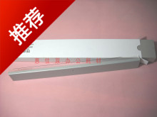 柯尼卡 7155 7165 7272 7255 美能达 DI650 DI551 进口刮板