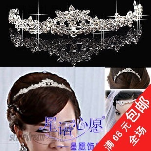  68包邮爆款饰品 赫拉之冠婚纱皇冠头饰套装新娘 结婚额饰发饰A297