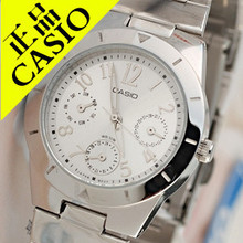 【五皇冠专柜正品】CASIO 卡西欧正品名表 指针女表 LTP-2069D-7A