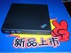 全新正装IBM 超负荷DVD刻录机 外置DV