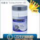 ◥◣五皇冠.特价正品！◢◤ USANA优莎娜 Q10 心脏宝(美国)