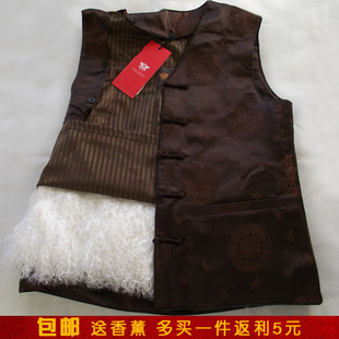  高原特产中老年防寒服 羊皮马甲男款 活里活面皮毛一体 福字褐