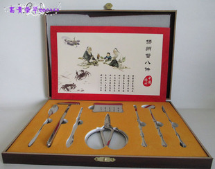 扬州蟹八件不锈钢 吃螃蟹工具蟹8件套食蟹工具红色木盒装