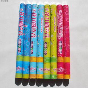  多彩喜事 高档喜庆礼炮婚庆用品2.8kg★高档礼盒装礼花（8只装）