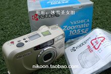 京瓷 雅西卡YASHICA Zoomate 105se 135胶卷/胶片旁轴相机 PS机