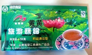  云南特产*旅游藕粉 仙湖牌藕粉  200g 零食 糖果
