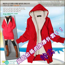 <span class=H>2010</span><span class=H>秋</span>冬<span class=H>新</span>品女装 <span class=H>韩</span>版保暖里衬加绒棉衣棉服<span class=H>外套</span> 清仓 热销