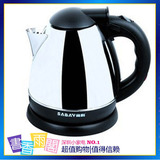 2�ʹ� ����ǧ̨ �����¿� �ؼۼӺ�1.2������ֵ���ˮ�� 3C��֤