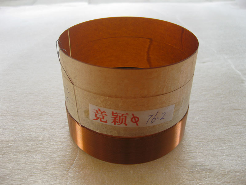 竞颖配件 76.2芯KSV圆线低音喇叭线圈 76.2卡必通低音音圈在类目 影音电器, 其它影音产品中 - 来自Buy2taobao.com提供专业的淘宝代购服务