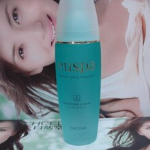 [本月促销]自然堂活泉保湿修护精华水120ml[正品包首重]
