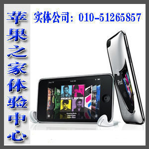 100%实体 ipod touch3 itouch3代 64G 大陆行货 全国联保