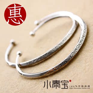  特价包邮 925纯银泰银 复古雕花花纹开口细手镯女 民族风泰国直送