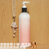 英国正品【Thebdyshop】㊣美体小铺粉红白麝香奔放身体乳250ml