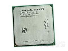 AMD A10 5800K