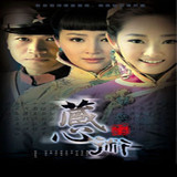 taobao english 16230492796